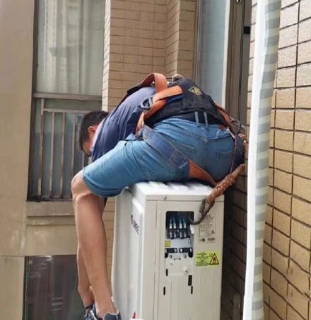 新源空调移机